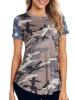 Star Stripe Splicing  Women's T-shirt