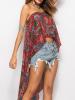 Irregular Floral Off Shoulder Tank Top