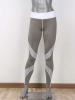 Contrast Stitching Breathable Women's Yoga Leggings