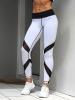 Contrast Stitching Breathable Women's Yoga Leggings