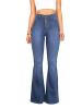 High Elastic Slim High Wasit Women's Jeans