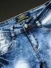 Patchwork Worn Pocket Women's Skinny Jeans