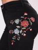 Embroidery Skinny Button Plain Women's Jeans
