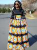 Contrast Color Geometry Pattern Women's Skirt